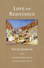Love and Resistance