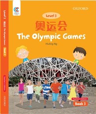 Oec Level 3 Student's Book 3, Teacher's Edition