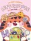 My Cozy Learning: Let's Explore - with Busy Tiger & Friends