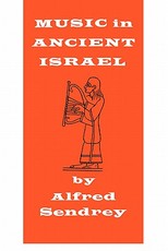 Music in Ancient Israel