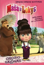 Maša ir lokys. Vienos dienos nuotykis