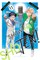 Show-Ha Shoten!, Vol. 11