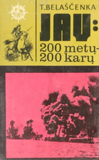 JAV: 200 metų–200 karų