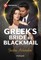 Greek's Bride by Blackmail