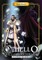 Manga Classics Othello