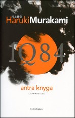 1Q84. Antra knyga (liepa–rugsėjis)