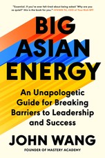 Big Asian Energy