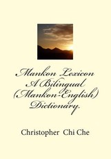Mankon Lexicon