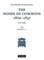 The House of Commons, 1820-1832 7 Volume Set