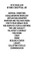 Seth Siegelaub. Beyond Conceptual Art