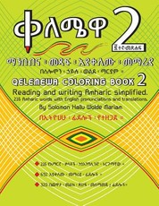 Qelemewa Coloring Book 2.