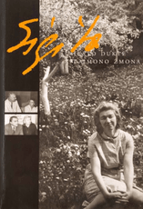 Sigita – Justo duktė, Laimono žmona