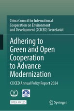 Adhering to Green and Open Cooperation to Advance Modernization