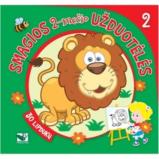 Smagios 2-mečio užduotėlės 2 (su 30 lipdukų)