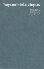 Tarptautininko žinynas