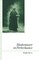 Shakespeare in Performance