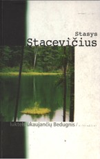 Luktels ūkaujančių Bedugnis