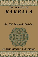 Tragedy of Karbala