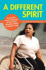 Krishnan M, A: Different Spirit