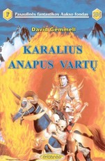 Karalius anapus vartų (PFAF 296)