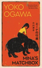 Mina's Matchbox