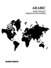 Arabic