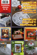 Rankdarbių albumas Nr. 66