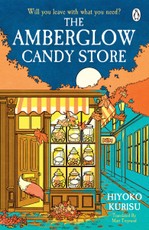 The Amberglow Candy Store