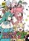 Gushing Over Magical Girls: Volume 11 (Manga)