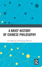 A Brief History of Chinese Philosophy
