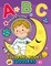ABC Profession Coloring Books for Toddlers