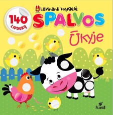 Kutis. Spalvos ūkyje