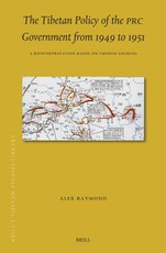 The Tibetan Policy of the PRC Government from 1949 to 1951