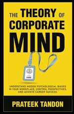 The Theory of Corporate Mind