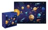 Dėlionė „Interdruk. Kids 6: Solar System“, 250 detalių