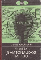 Šimtas gamtonaudos mįslių