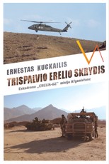 Trispalvio Erelio skrydis