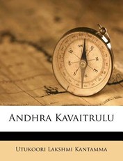 Andhra Kavaitrulu