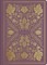 ESV Illuminated Scripture Journal: Judges