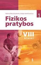 Fizikos pratybos 8 klasei. 1-asis sąsiuvinis