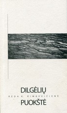 Dilgėlių puokštė