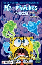 Kempiniukas. Komiksai (Nr. 13)