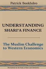 Understanding Shari'a Finance