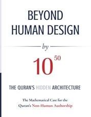 BEYOND HUMAN DESIGN by 10⁵⁰