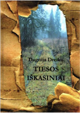 Tiesos iškasiniai