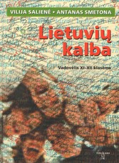 Lietuvių kalba. Vadovėlis 11-12 klasėms