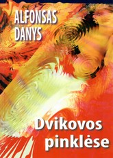 Dvikovos pinklėse
