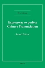 Expressway to Perfect Chinese Pronunciation