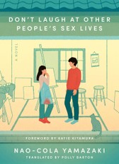 Don't Laugh at Other People's Sex Lives