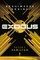 Exodus: The Archimedes Engine